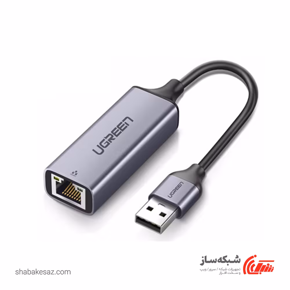 قیمت و خرید مبدل شبکه USB 3.0 به Ethernet یوگرین CM209
