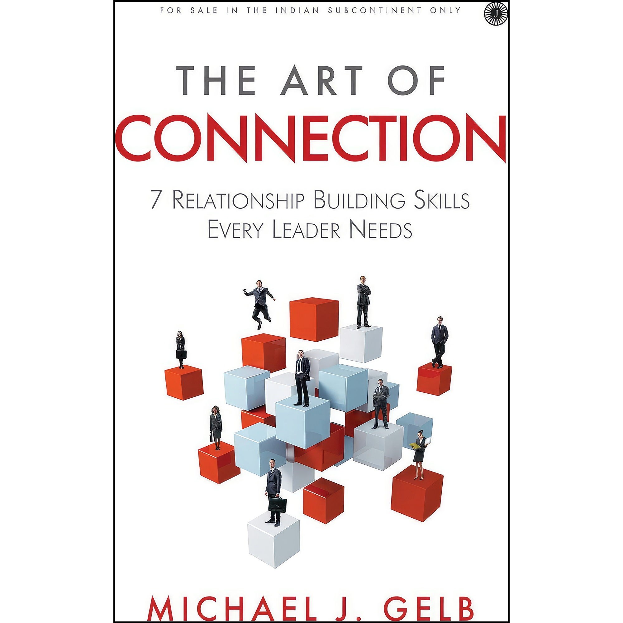کتاب زبان اصلی The Art of Connection Paperback   Jan  اثر Michael Gelb