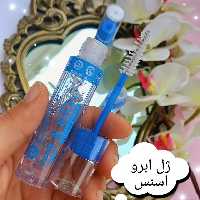 ژل ابرو اسنس