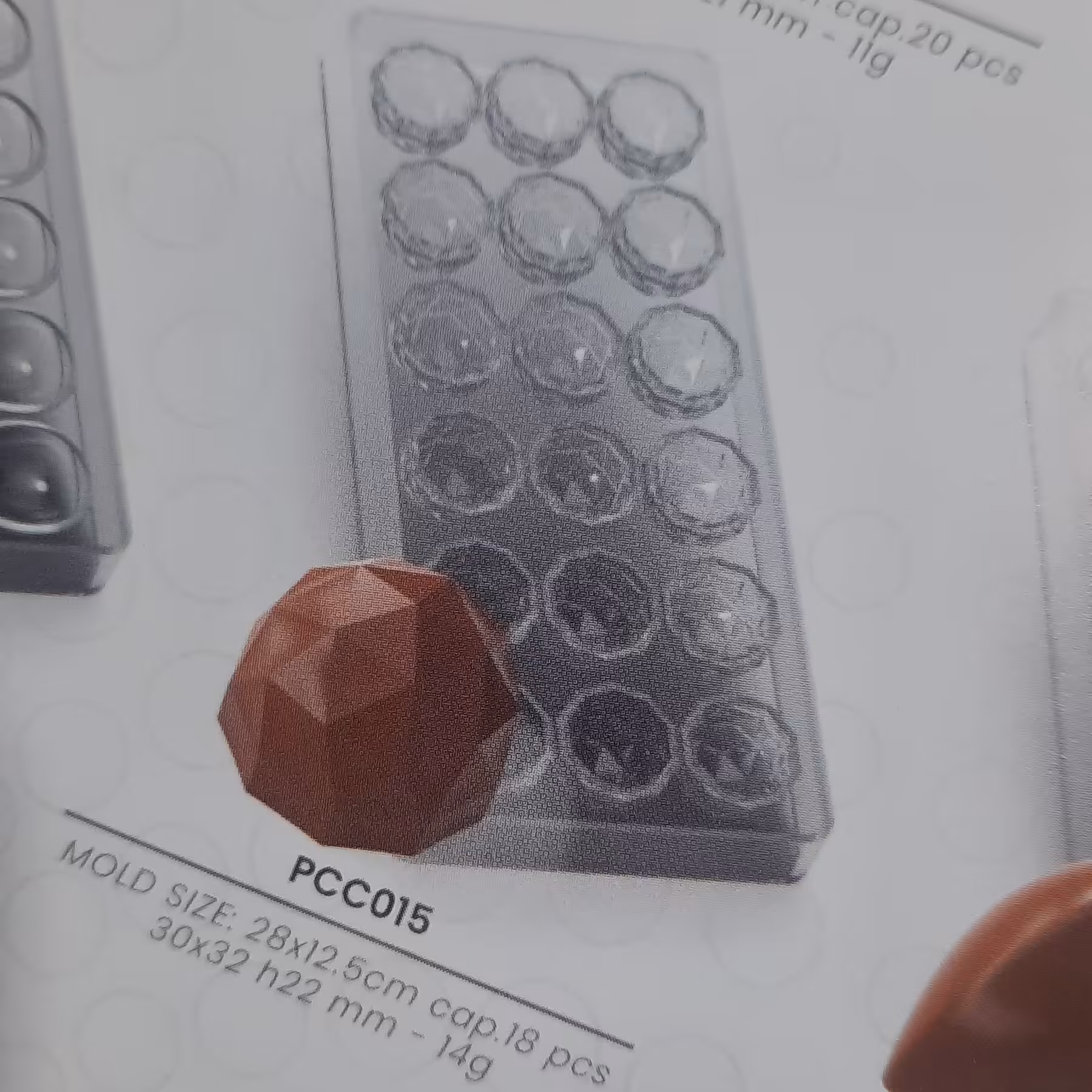 قالب پلی کربنات الماسی