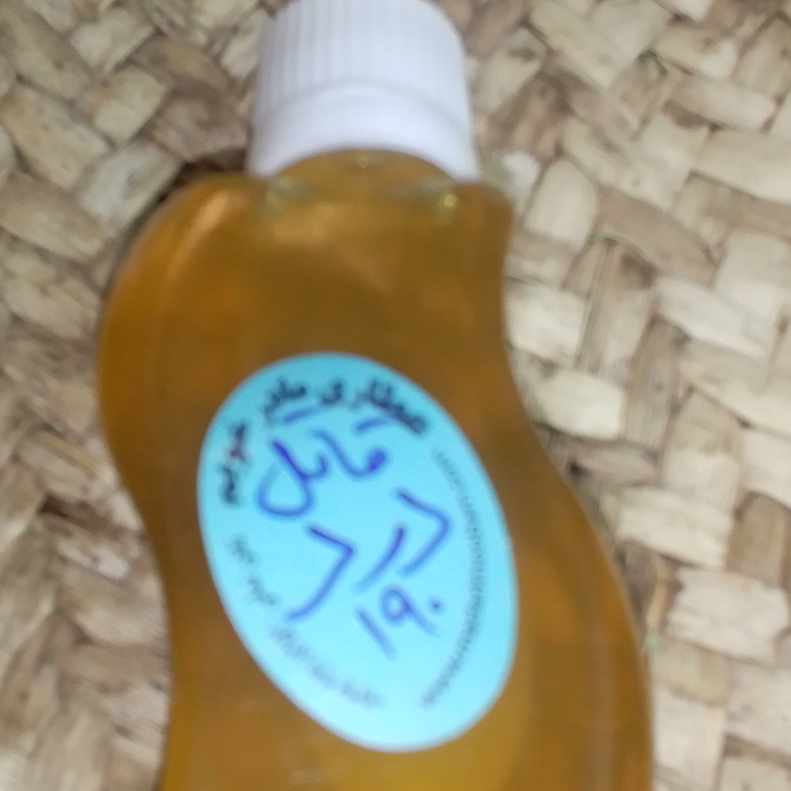 بهبود دهنده دردکمروزانو