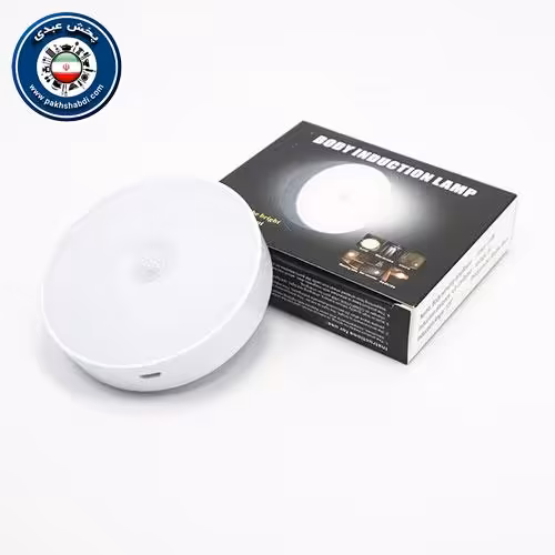 چراغ سنسوردار مگنتی شارژی