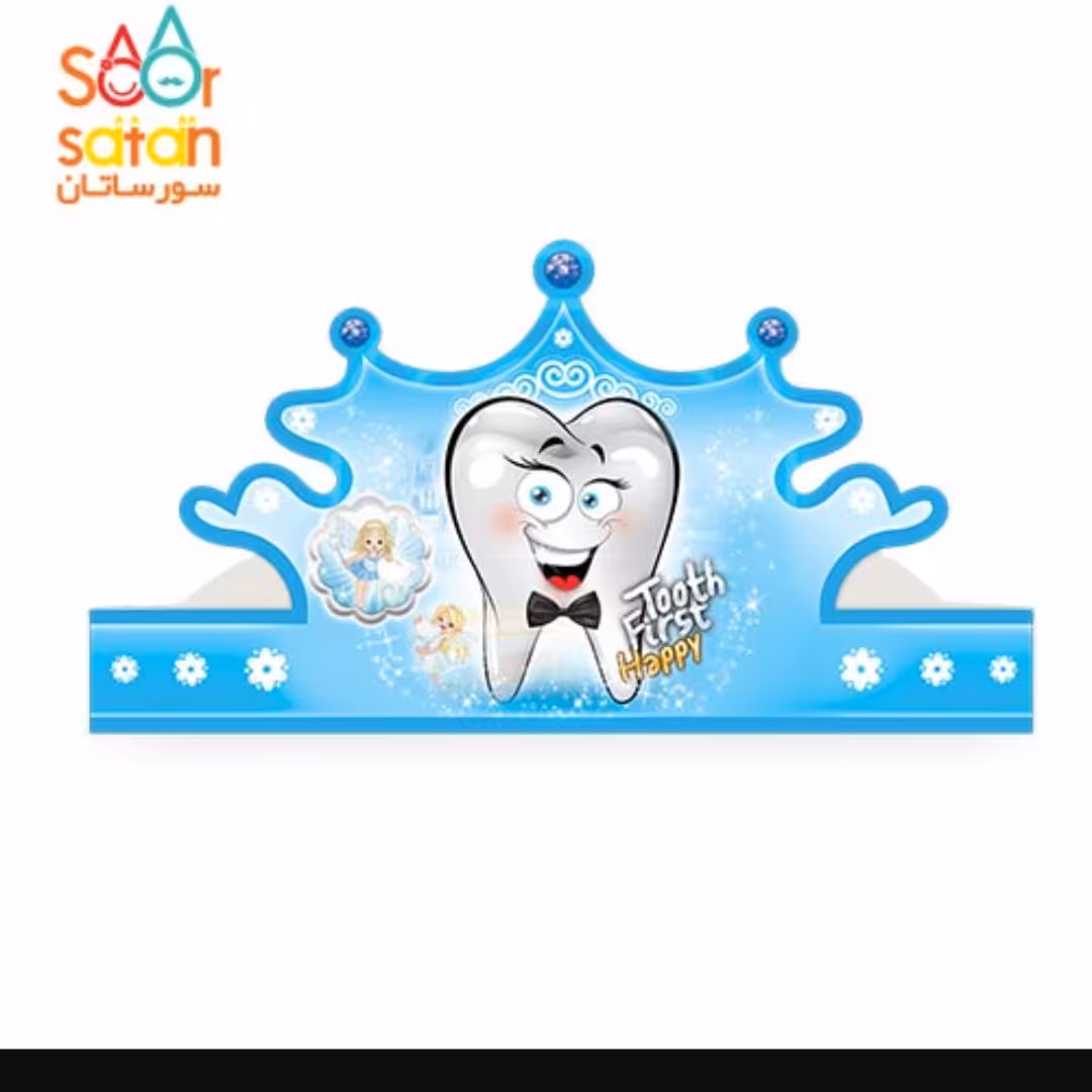 تاج اکلیلی تم جشن دندونی پسر