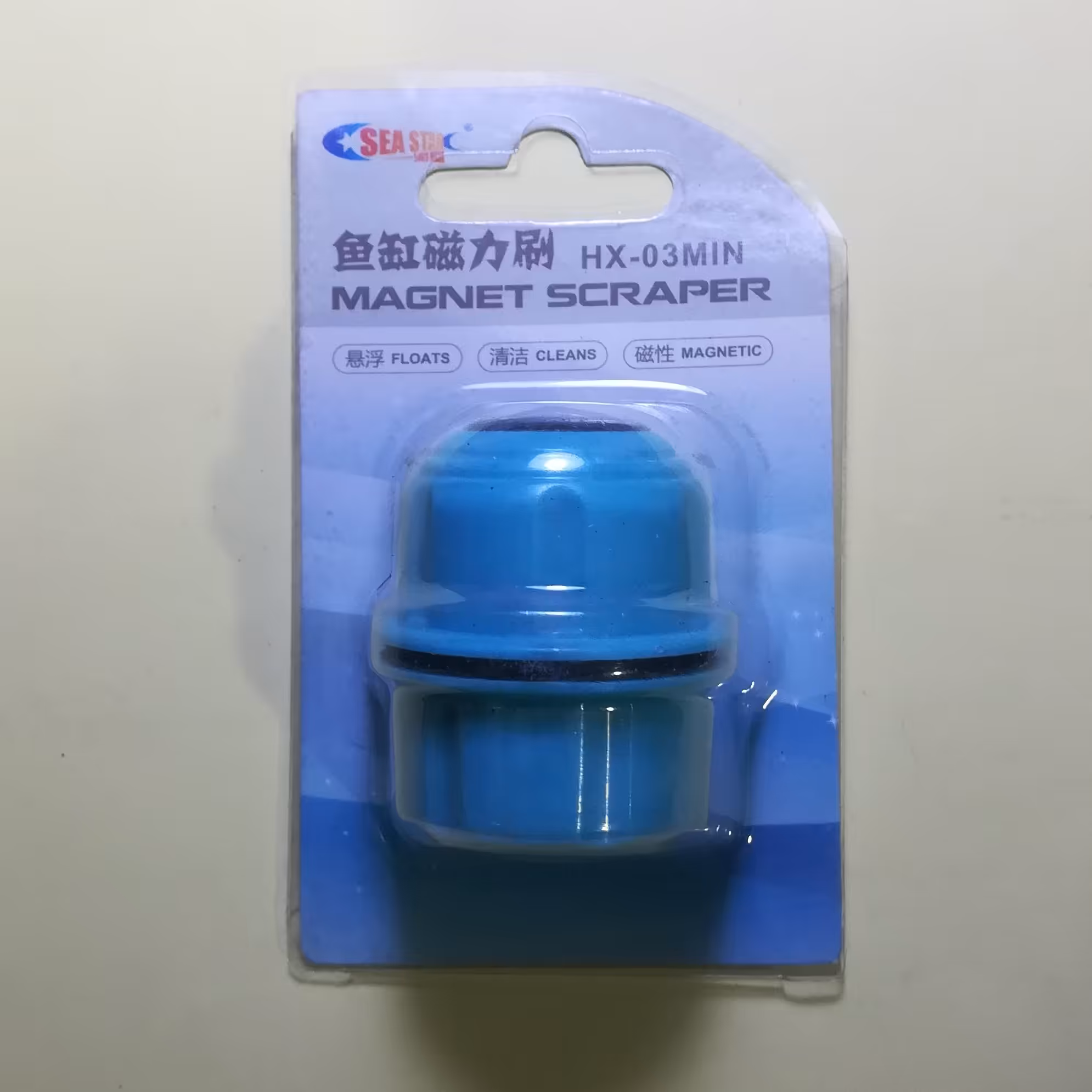 مگنت سی استار کوچک 