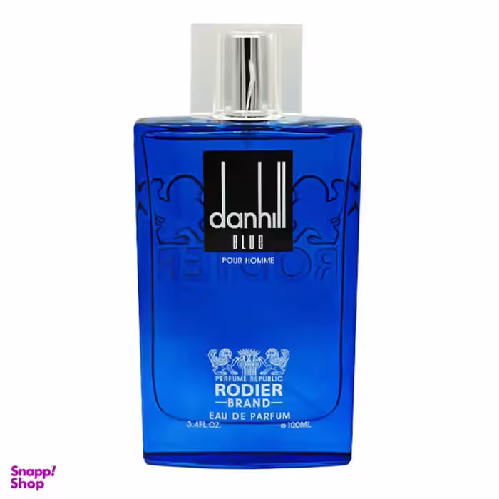 ادوپرفیوم مردانه رودیر مدل  danhill blue حجم 100 میلی لیتر