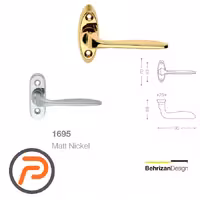 دستگیره در بهریزان 1655