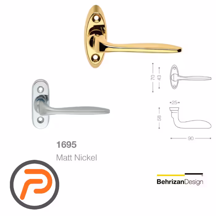 دستگیره در بهریزان 1655