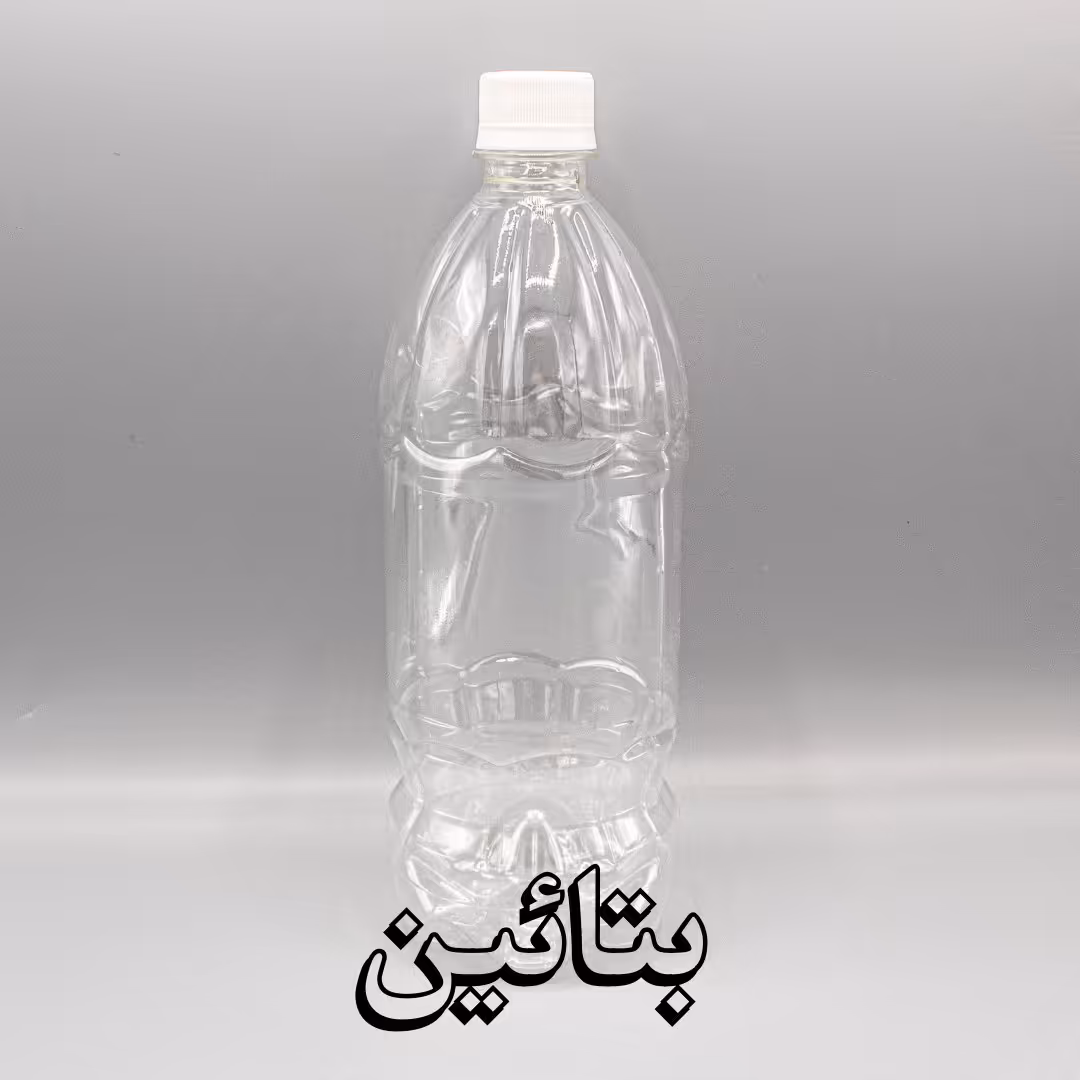 بتائین (Betaine) با نام دیگر 2-تری متیل آمونیو استات و فرمول شیمیایی C5H11NO2