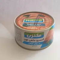 تن ماهی مکنزی