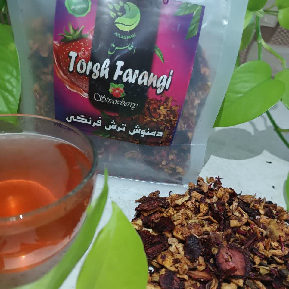 دمنوش ترش فرنگی 1کیلویی