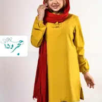 تونیک ارس 