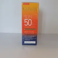 کرم ضدآفتاب اولاین SPf50