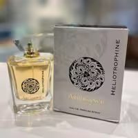عطر زنانه از برند ایتالیایی  آروگانس مدل هلوترافین 100 میل