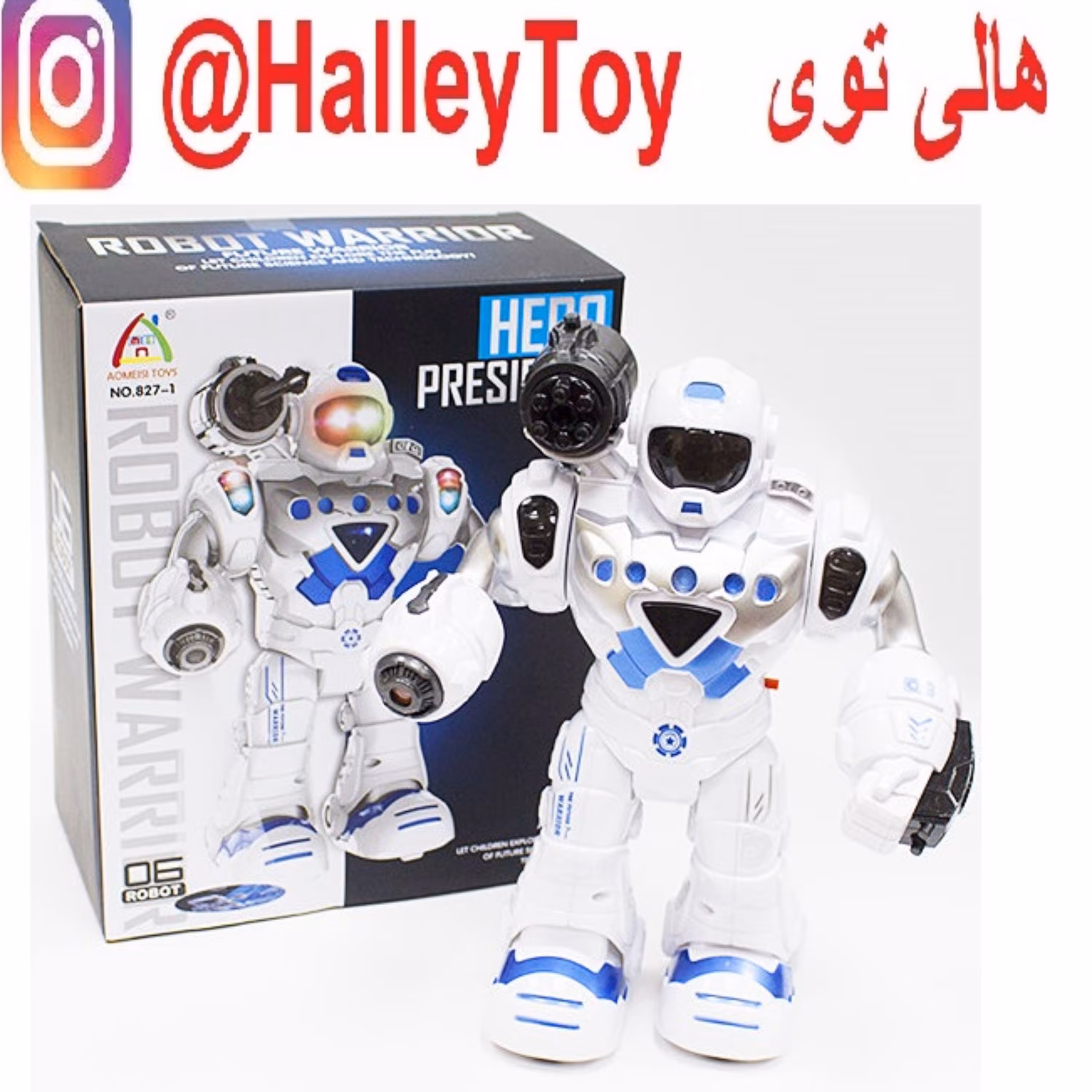 اسباب بازی آدم آهنی ربات جنگجو مدل  827 Hero president اورجینال فروشگاه هالی توی