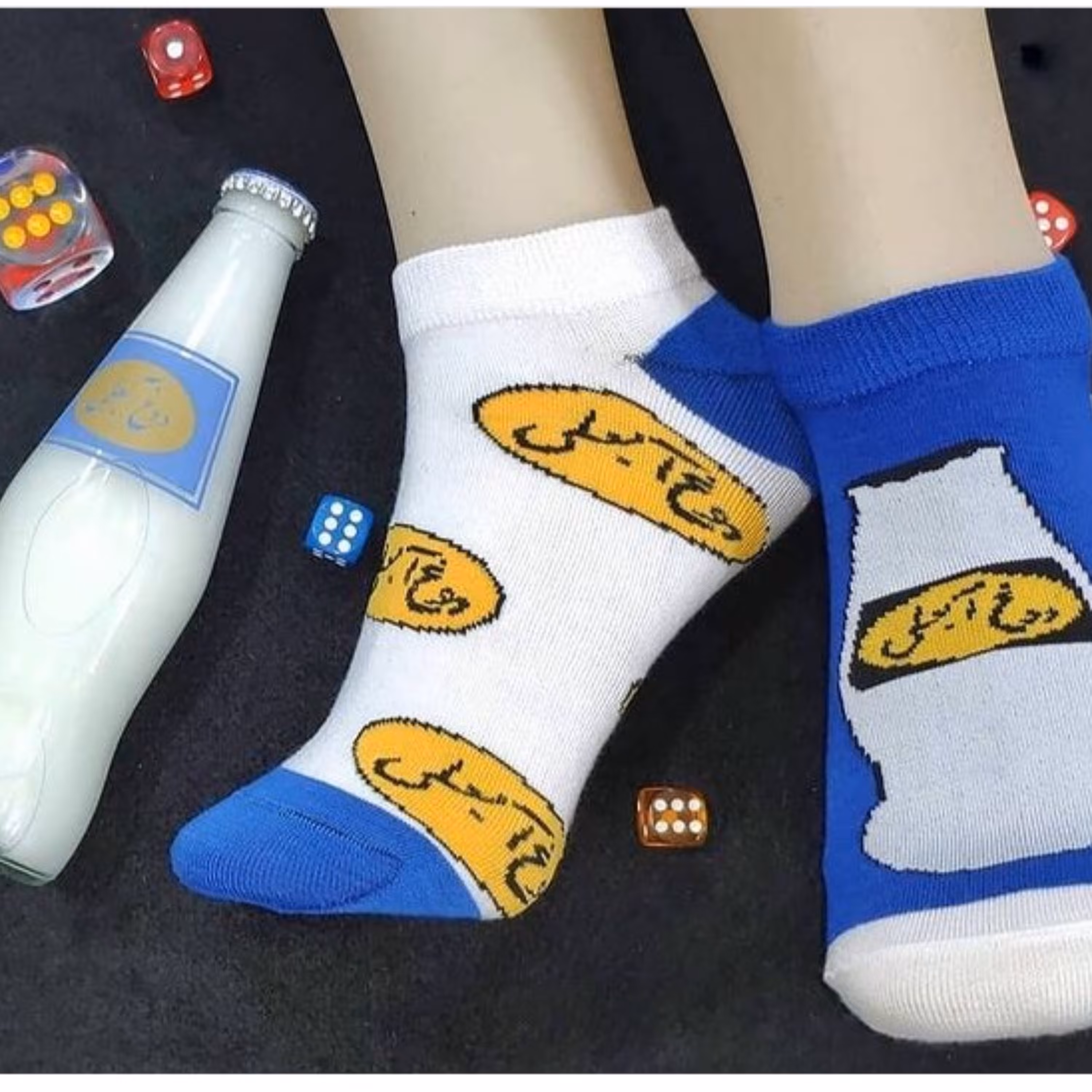 جوراب تا به تا دوغ ابعلی