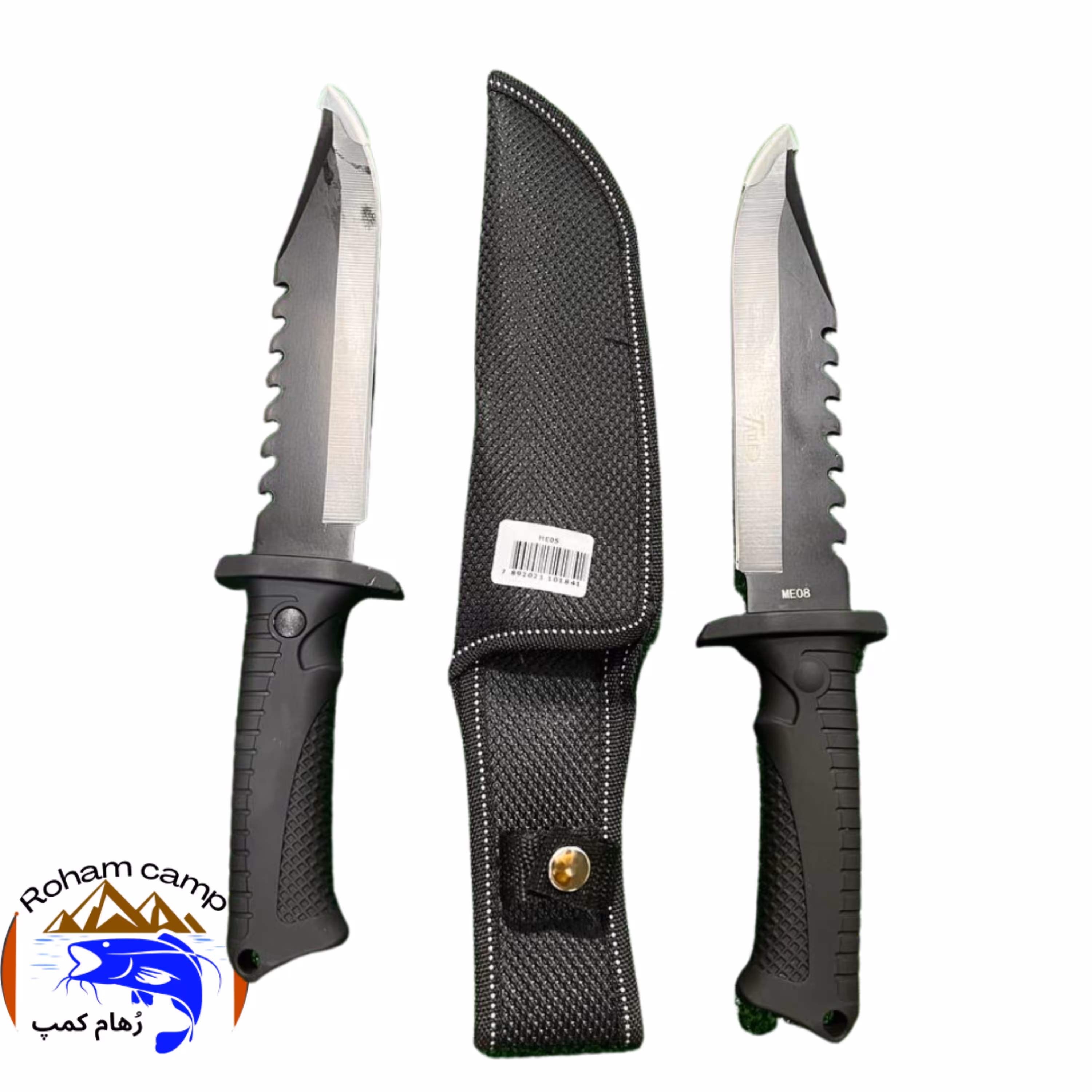 چاقو طبیعتگردی بزرگ