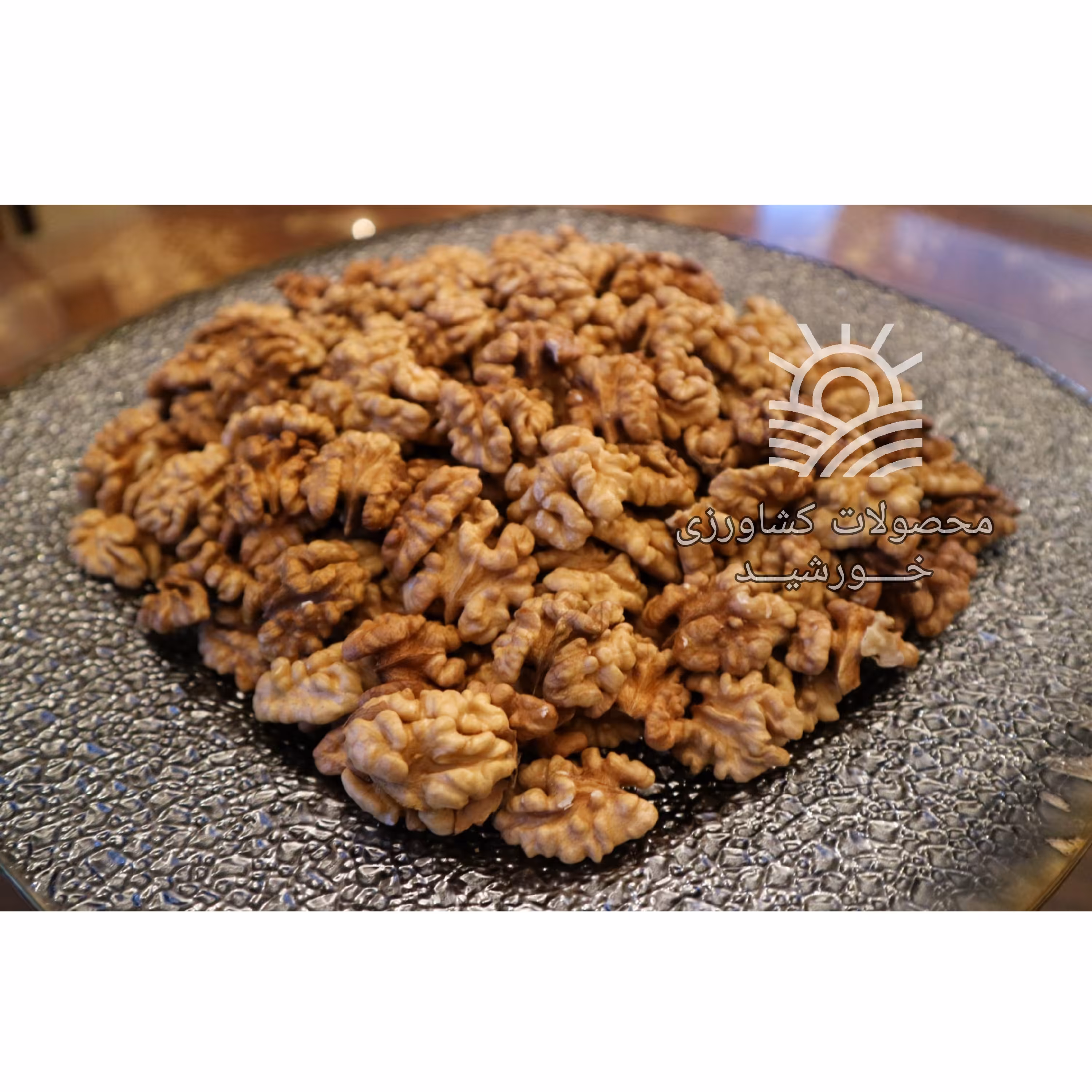 مغز گردو پرچرب اعلاء ایرانی (900 گرمی)