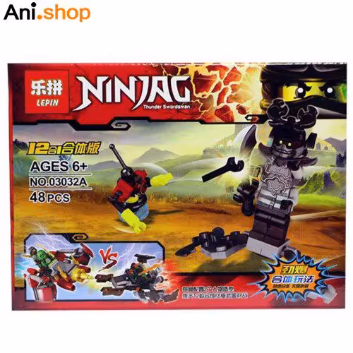 ساختنی لپین مدل Ninjag 03032A