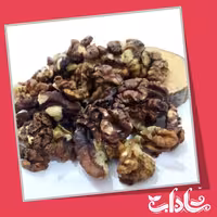 مغز گردو فسنجونی 500 گرمی شاداب کد 2