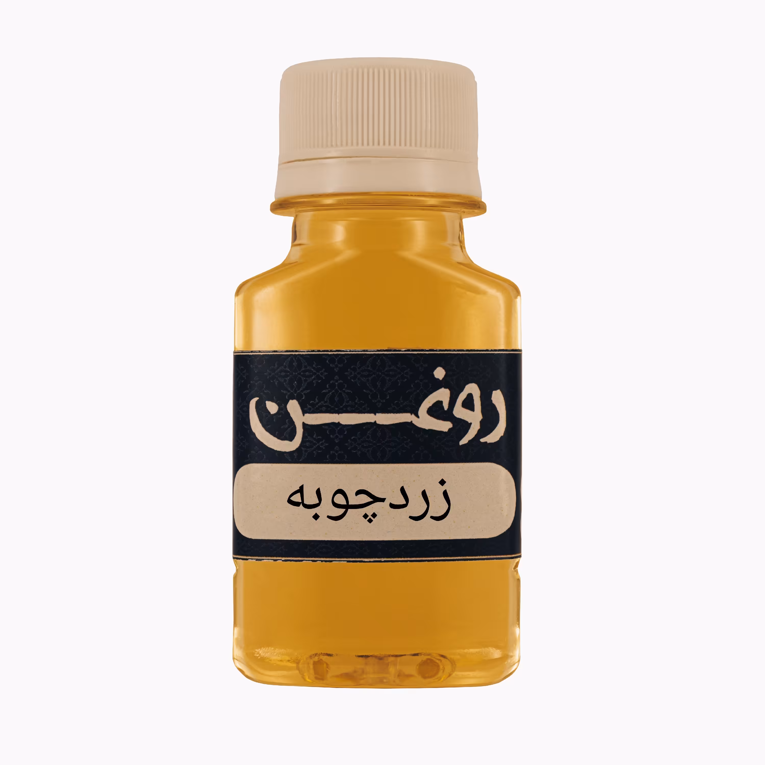 روغن زردچوبه 60cc