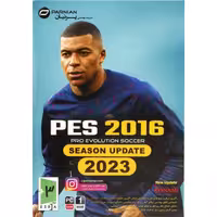 بازی کامپیوتر فوتبال  PES 2016 UPDATE 2023   شرکت پرنیان