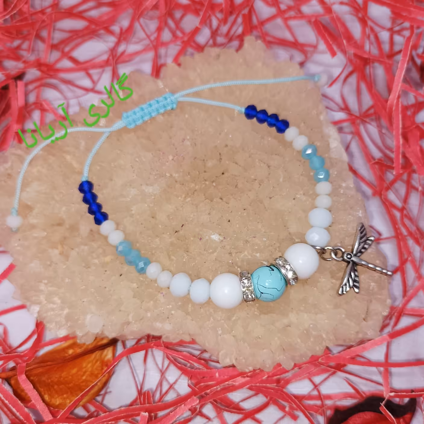 دستبند مهره ای مدل سنجاقک طرح آبی فیروزه ای