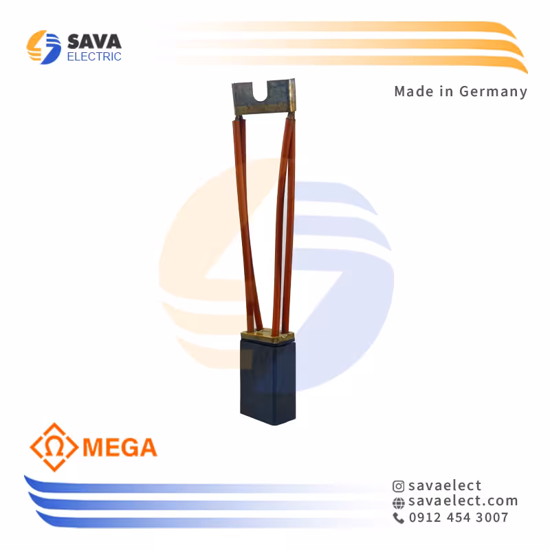 خرید ذغال کربنی صنعتی (گرافیتی) سیم‌ دار دوبل 32*(10 10) مگا آلمان | ساوا الکتریک