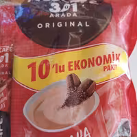 نسکافه ده عددی اورجینال نسله داری طعمی بی نظیر و خوشمزه برای مهمانی ها 