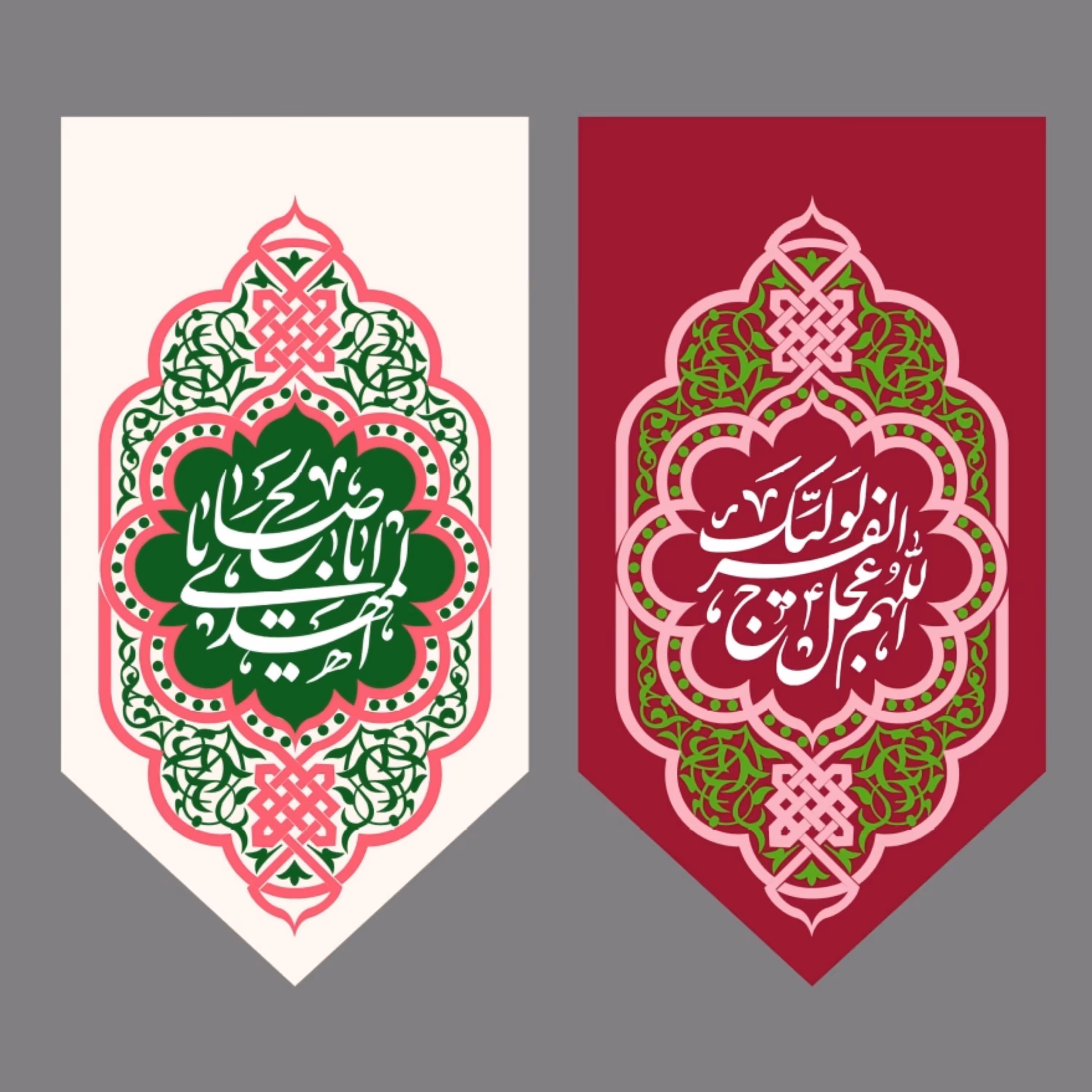 پرچم ولادت حضرت مهدی اندازه 80در 100 کد  075-18-mdi