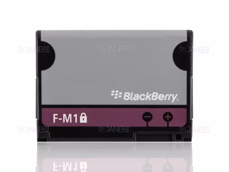 باتری اصلی گوشی بلک بری BlackBerry F-M1