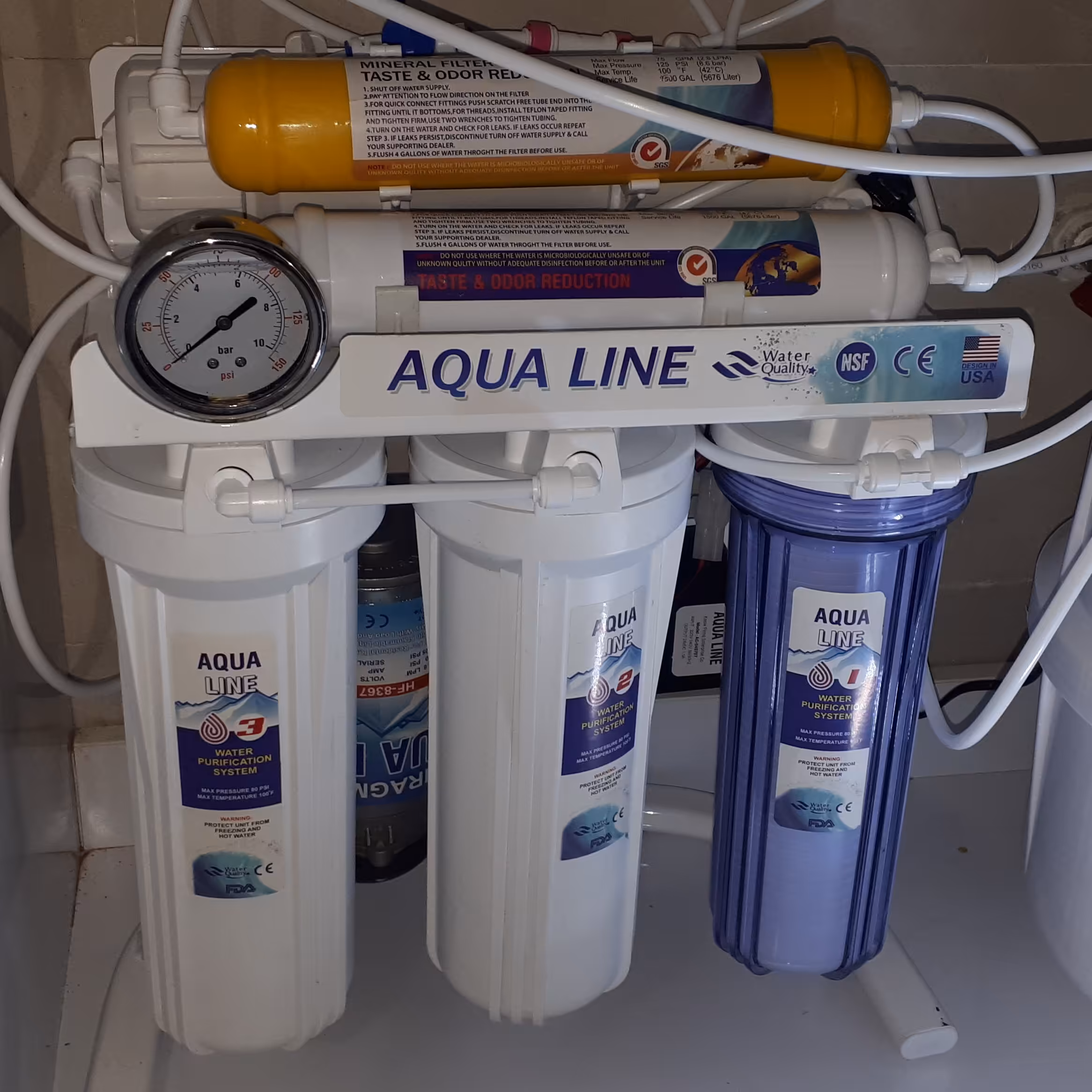 دستگاه تصفیه آب خانگی 