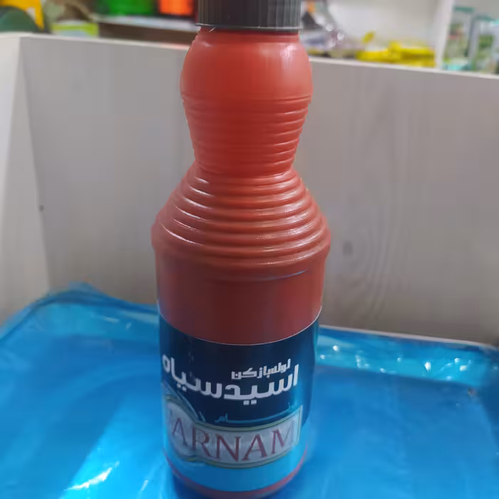 اسید چاه جهت باز کردن لو له های فاضلاب.یک لیتری