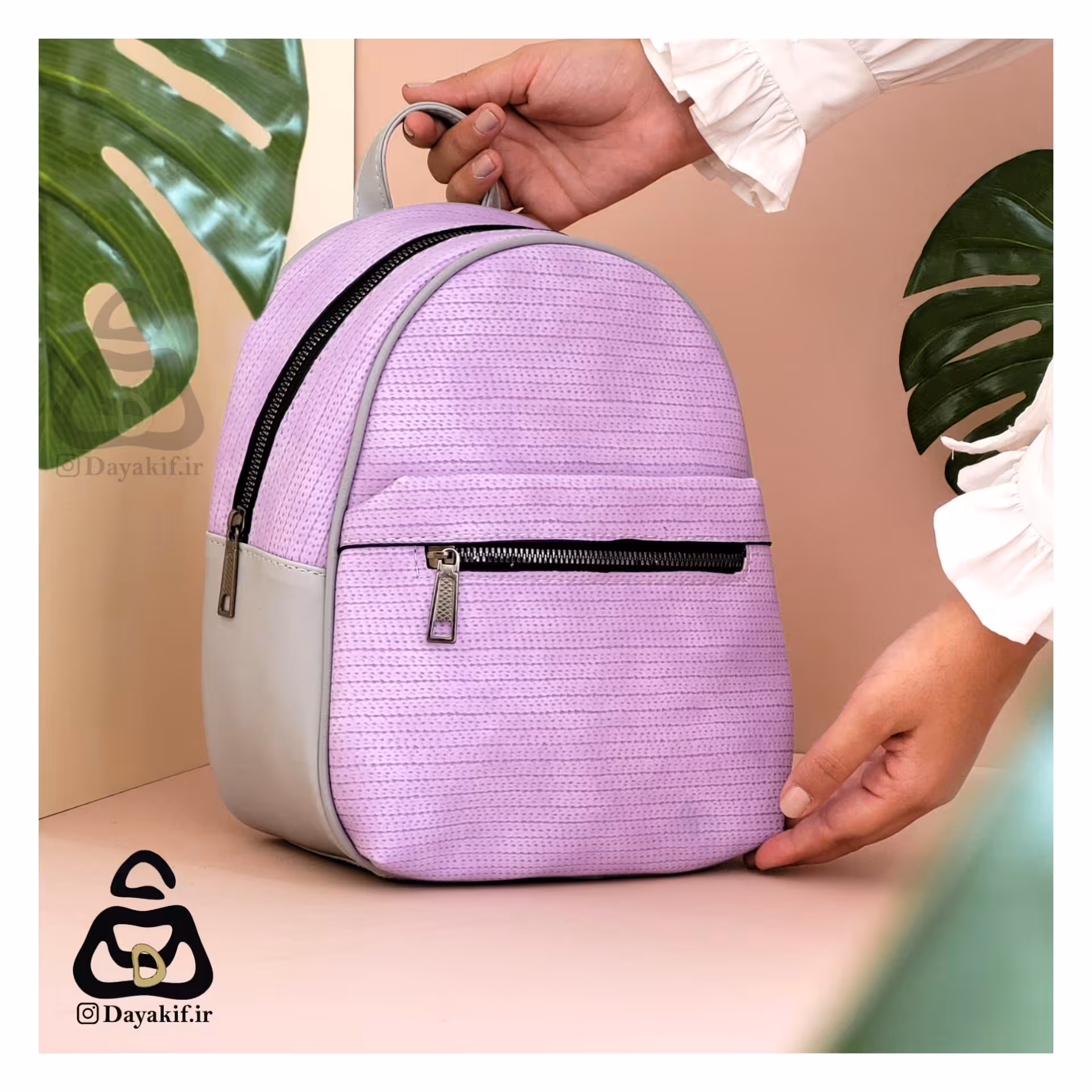 کوله فانتزی چرم دورنگ عید