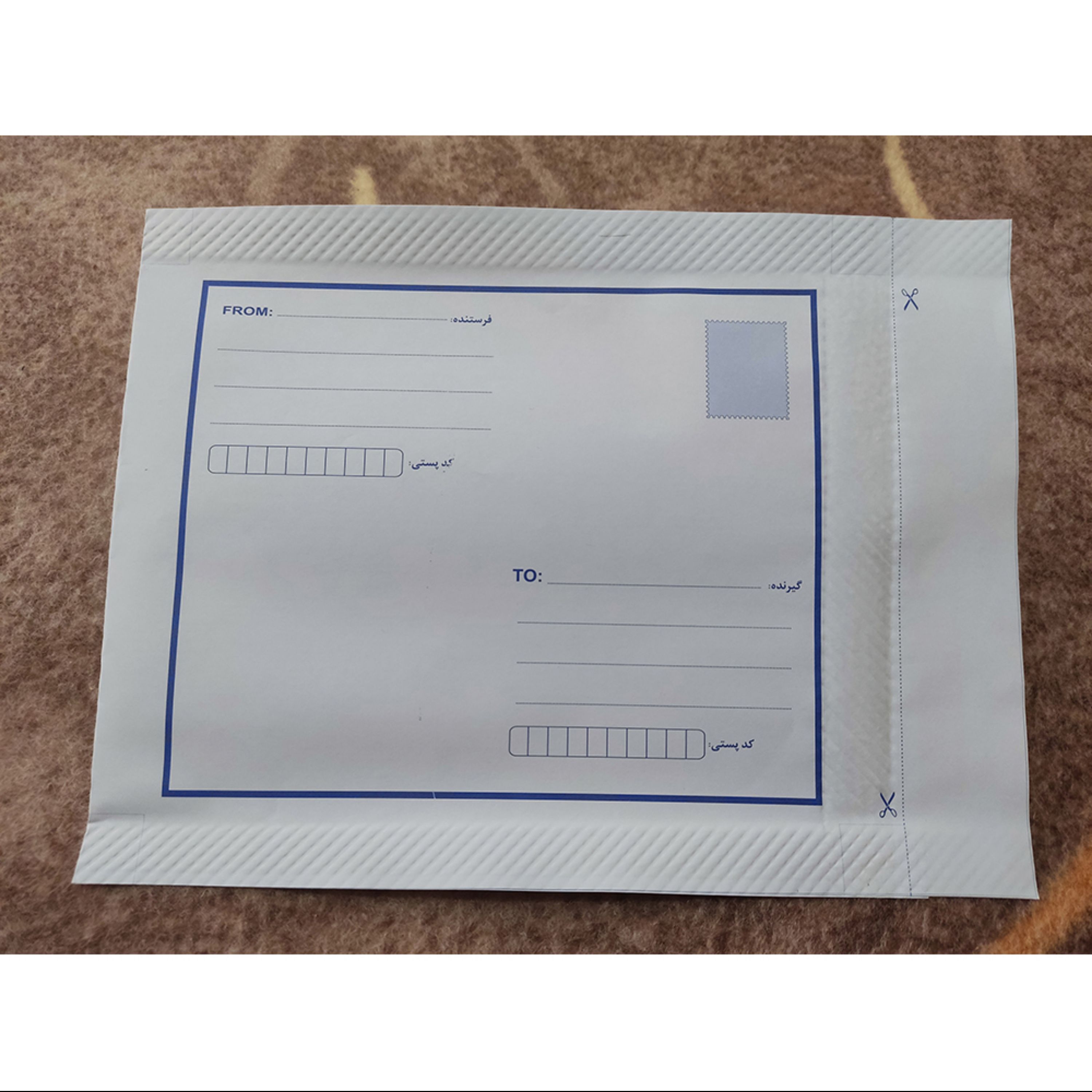 پاکت پستی B5 نایلون مشکی ( بسته 50 عددی )