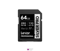 کارت حافظه SD لکسار (Lexar) ظرفیت 64GB سرعت 250MB/s