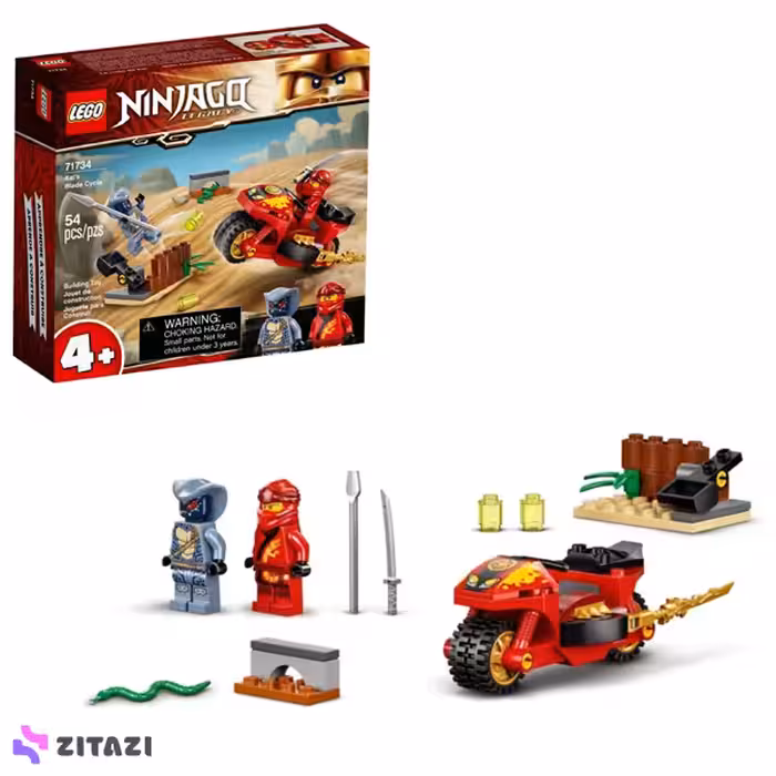 لگو نینجاگو کد 71734