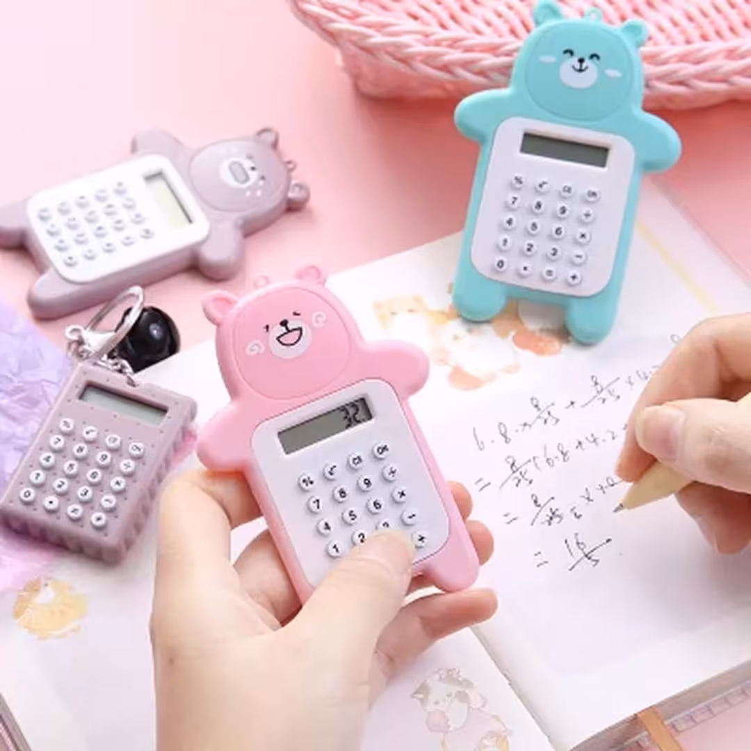 ماشین حساب خرسی