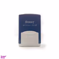 مهر سانی مدل 2532