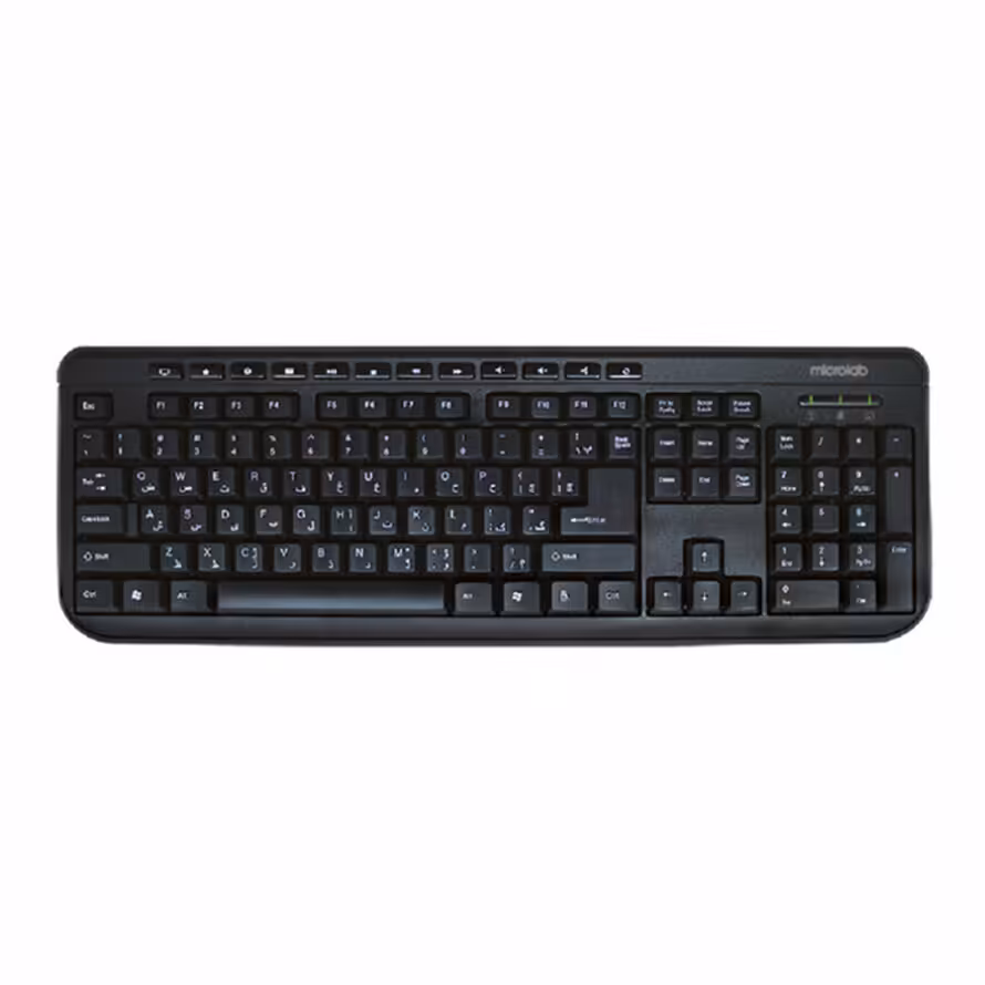 کیبورد میکرولب BP620M