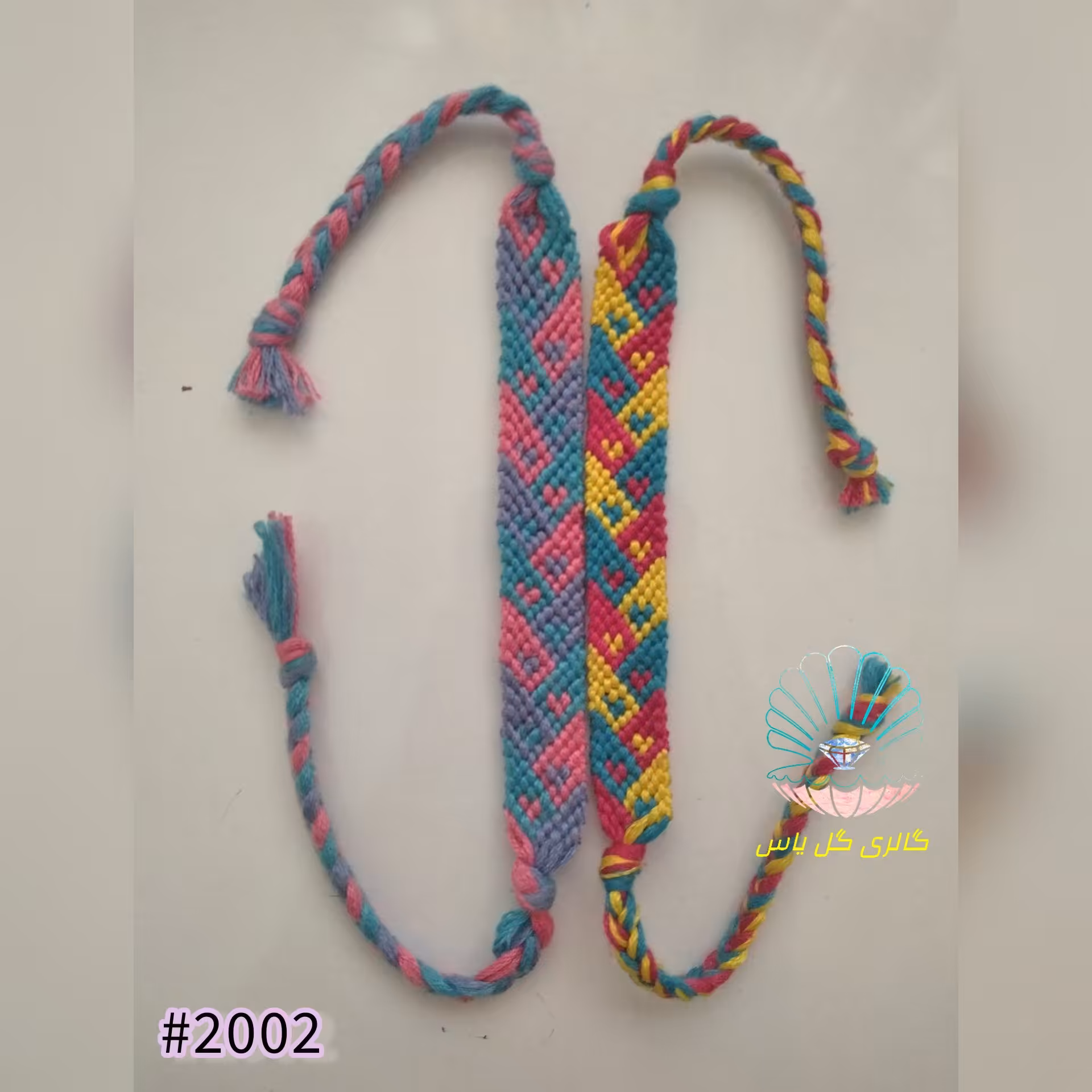 دستبند دوستی با طرح قلب مورب و رنگ های مختلف (سفارشی) 