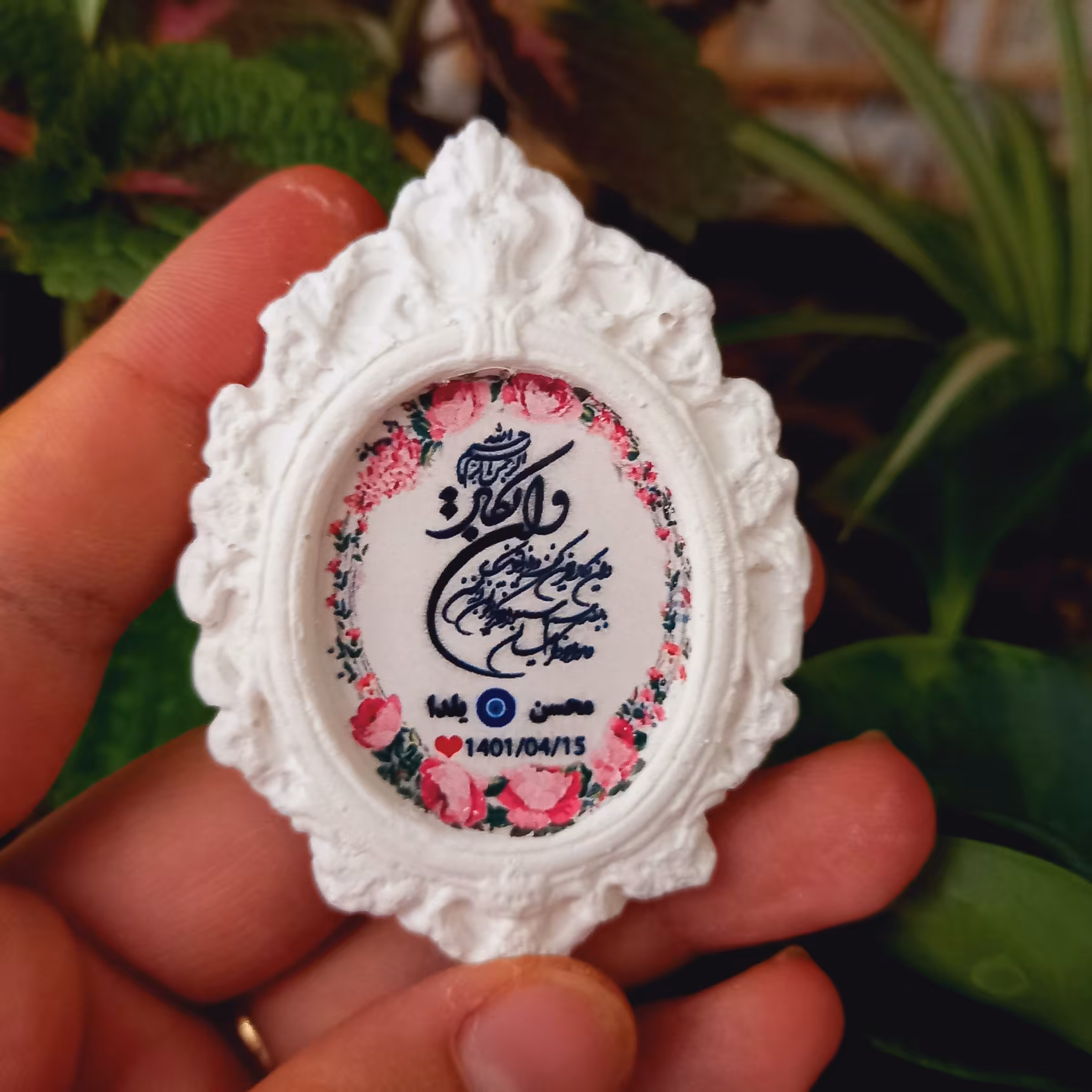 گیفت عروسی طرح ساده پک 20 عددی