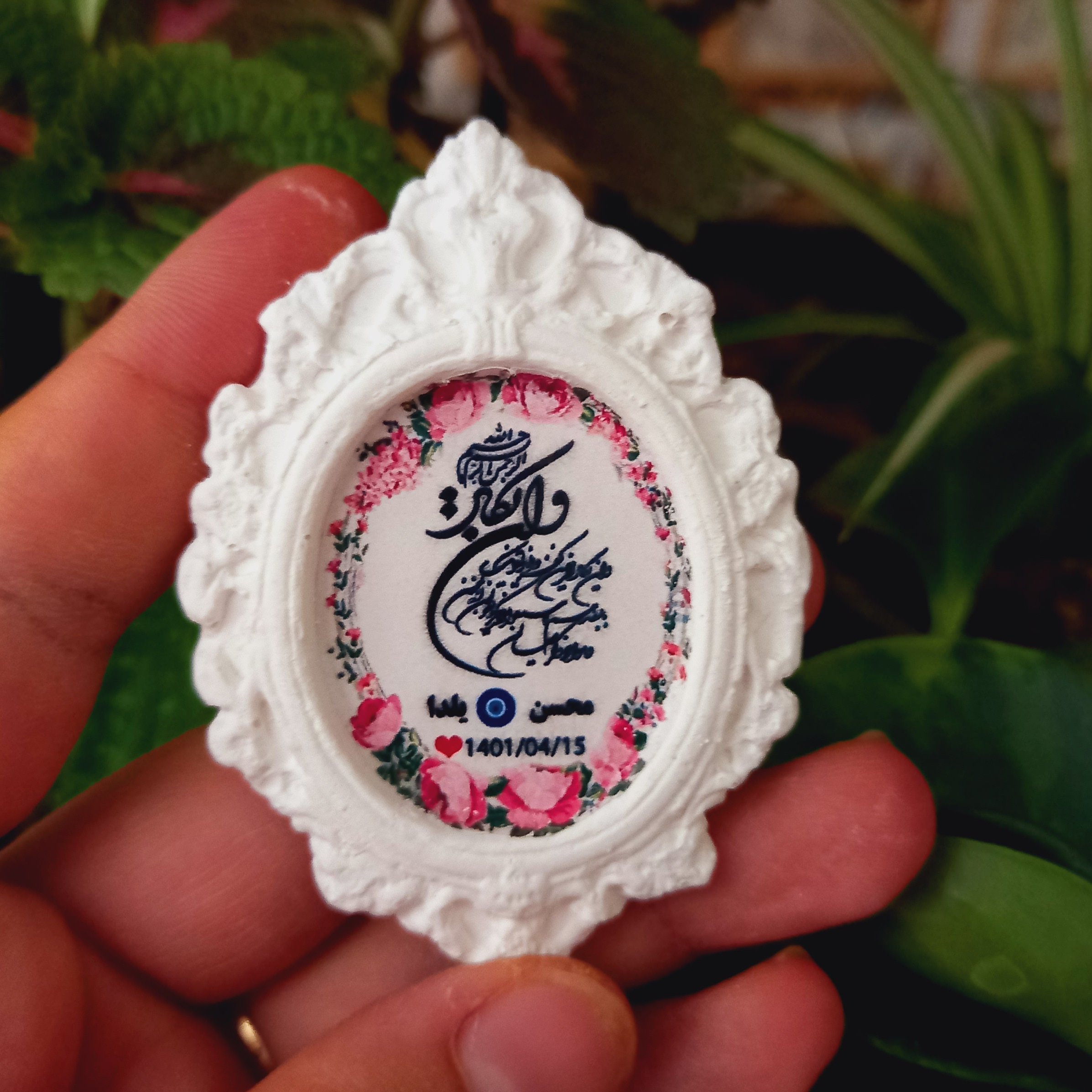 گیفت عروسی طرح ساده پک 20 عددی