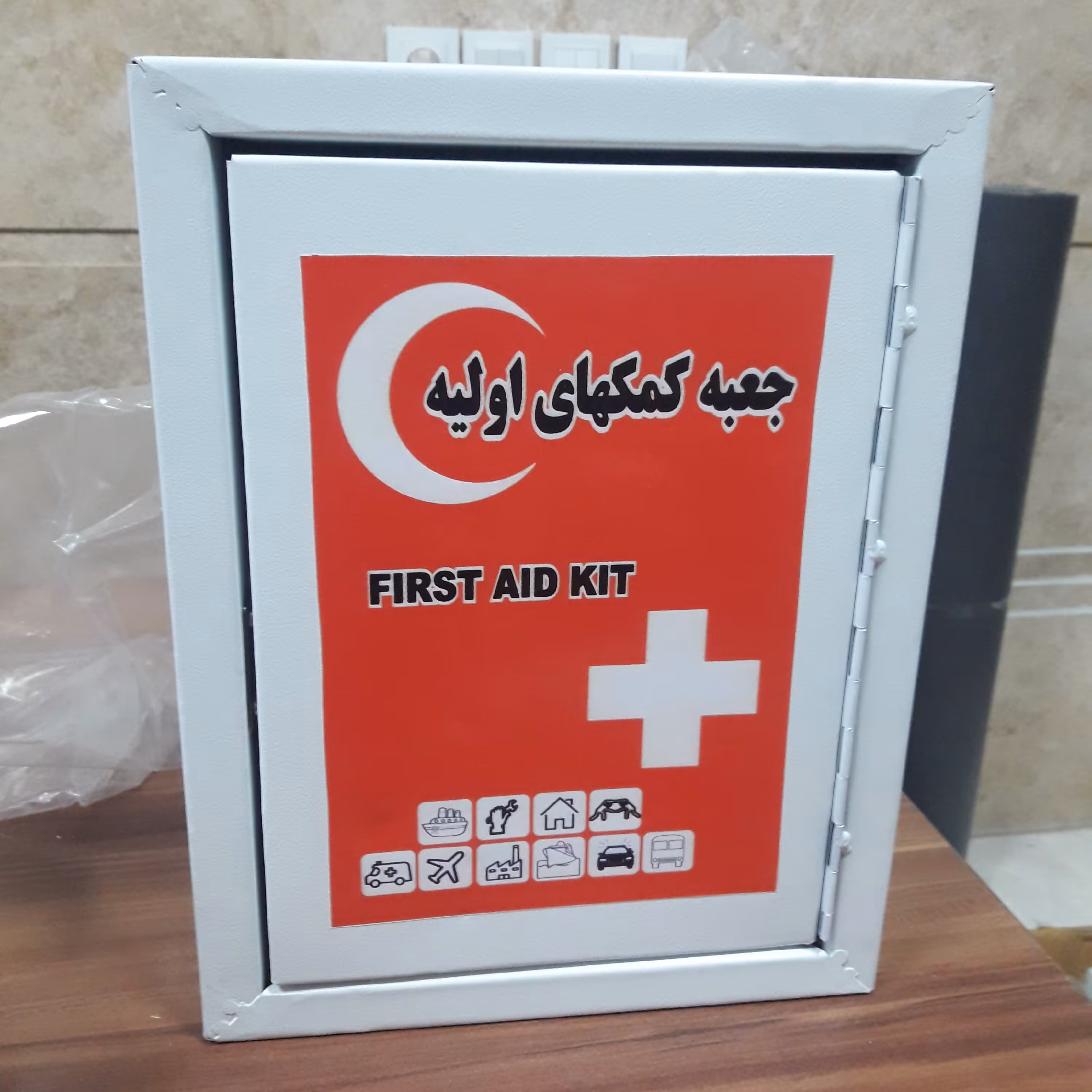 جعبه فلزی کمک های اولیه