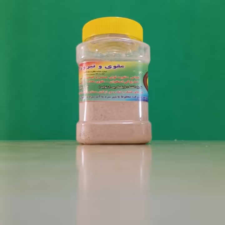 قاووت، ارسال از آقای سیروان به سراسر کهکشان