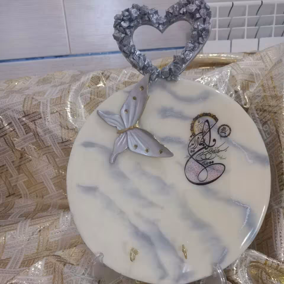 جا کلیدی رزینی