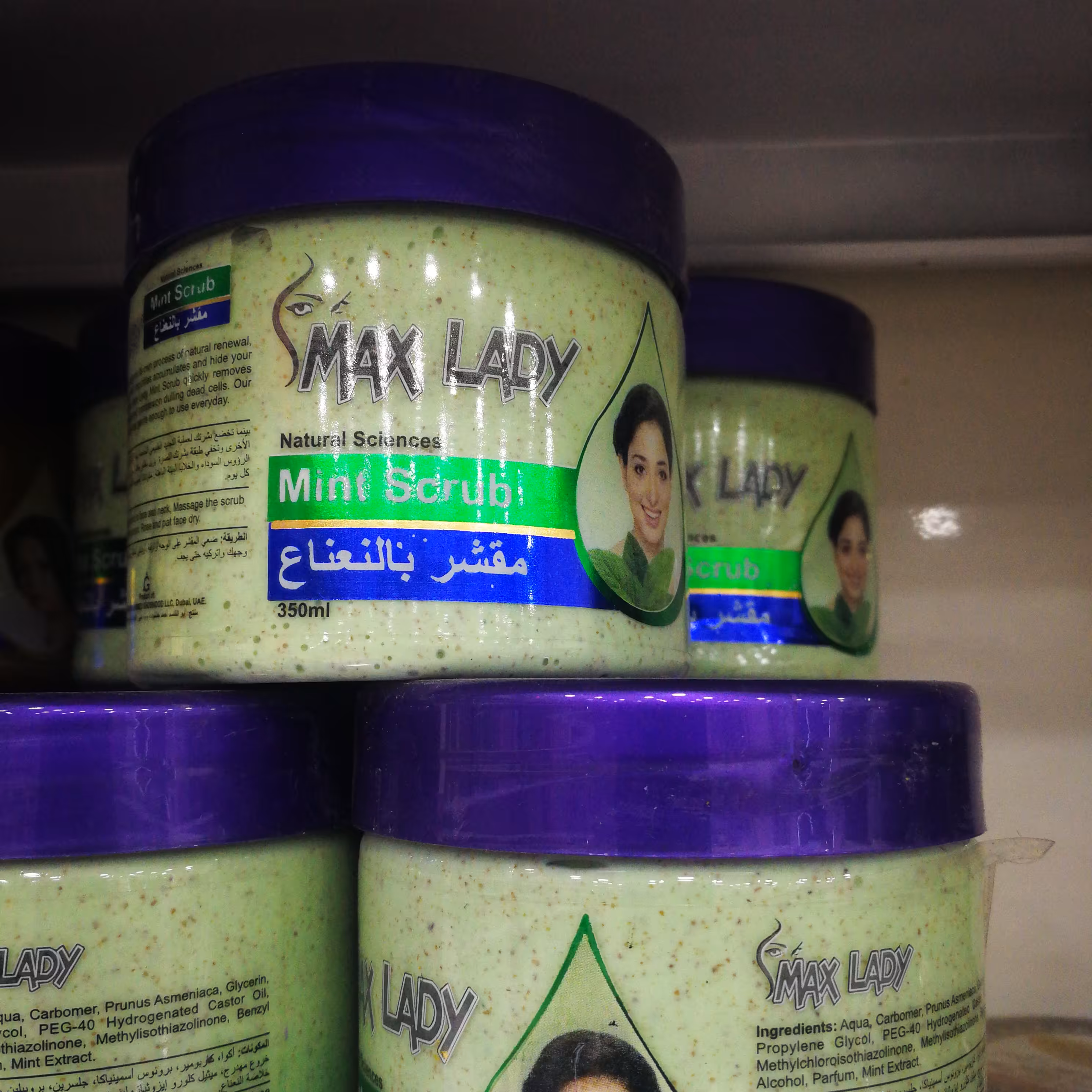 ماسک شنی مکس لیدی با عصاره نعناع 300گرمی