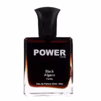 عطر جیبی شیشه ای پاور پالس Power Pulse بلک افغان Blak Afgano حجم 25 میل مدل ادکلن 