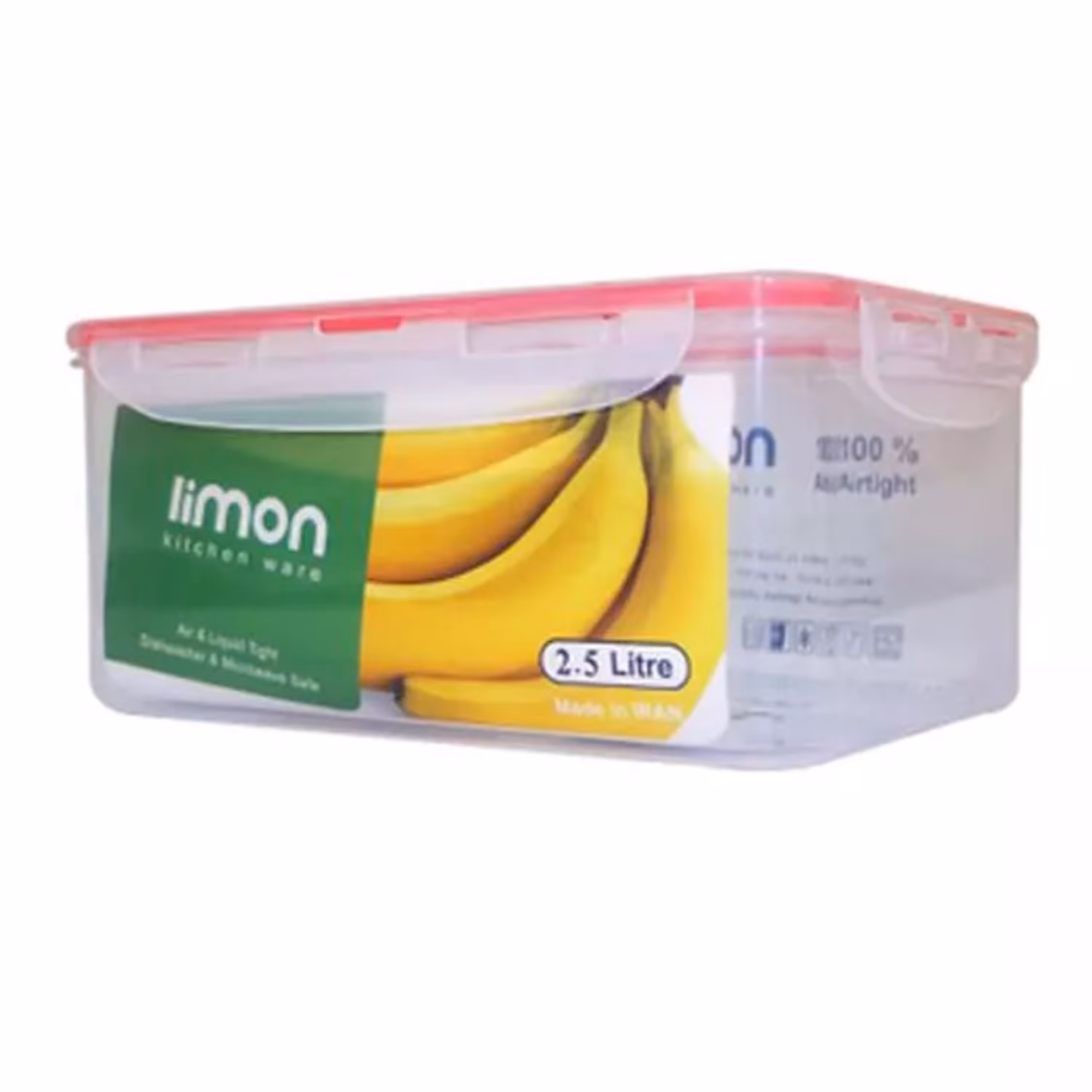 فریزری مستطیل 2ونیم لیتری لیمون درب دار قابلیت قرار دادن در ماکروفر