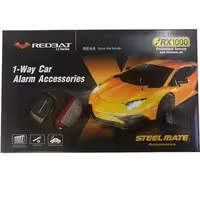 دزدگیر خودرو برند استیل میت