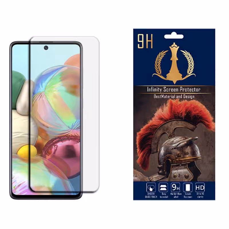 محافظ صفحه نمایش اینفینیتی مناسب برای گوشی موبایل سامسونگ Galaxy M62